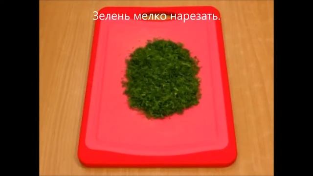 Вкусная пища для ума и души
