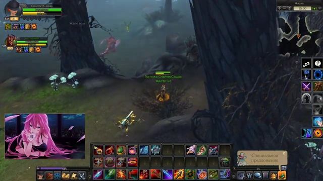 ДНЕВНОЙ СТРИМ ПО Royal Quest.ИГРАЮ В РОЯЛ КВЕСТ СЕРВЕР (ГРАНАС.) смотреть онлайн