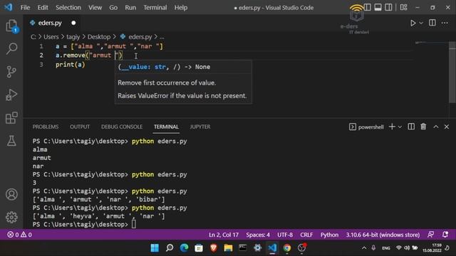 python list array massiv смотреть онлайн