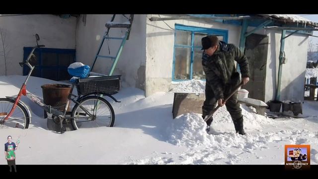 Уборка снега и другие домашние дела.#алекс_юстасу #уборкаснега #дела домашние #очисткадвора смотреть онлайн