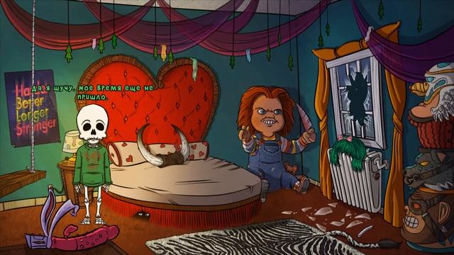 The Wardrobe – Достижение Конец игры смотреть онлайн