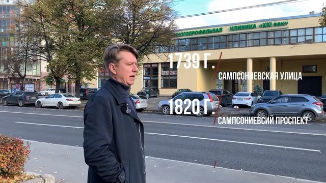 Истобзор ЖК Притяжение смотреть онлайн