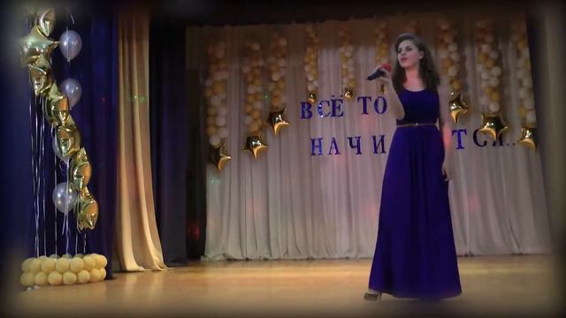 ВЫПУСКНОЙ - 2015 /Выступает Е.Родионова/ смотреть онлайн