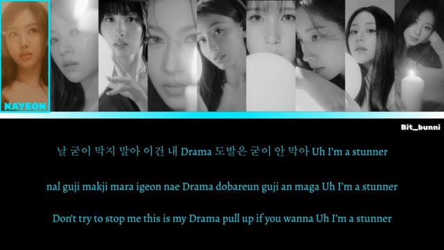 What If ÆSPA's DRAMA Was A TWICE Song? 𐙚 ๋࣭ ⭑