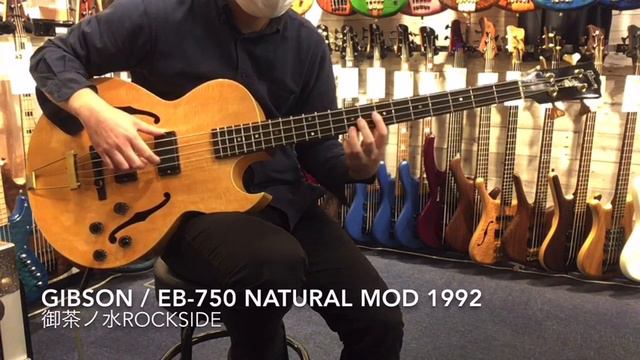 【中古】Gibson / EB-750 Natural MOD 1992【4.40kg】【御茶ノ水ROCKSIDE】 смотреть онлайн