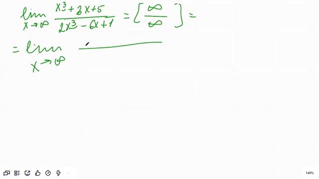 Раскрытие неопределенности вида бесконечность поделить на бесконечность смотреть онлайн