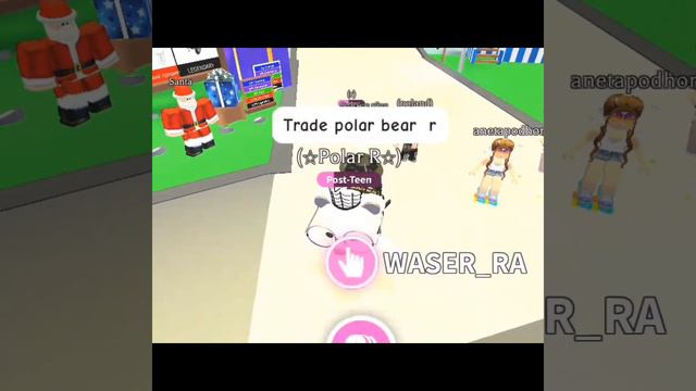 Что дают за R polar bear?? в Adopt me😱 смотреть онлайн