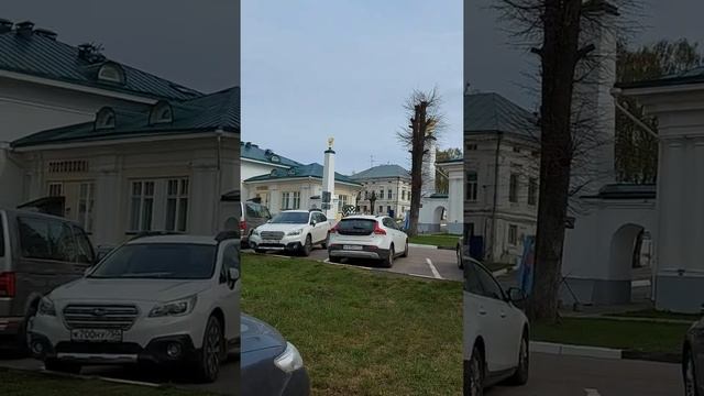 Золотое кольцо России д. 8 Кострома смотреть онлайн