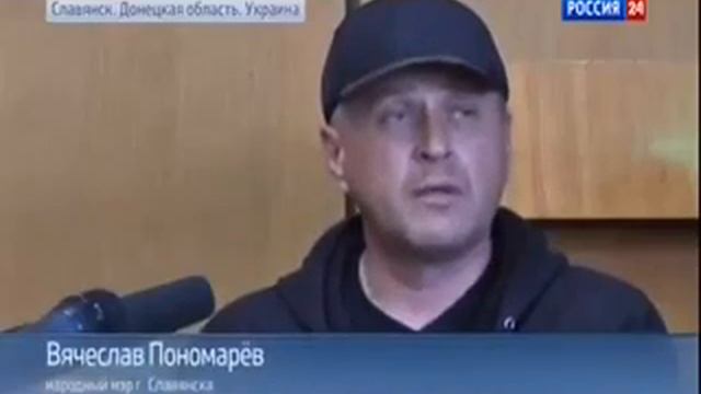 Украинский кризис 20 04 2014 смотреть онлайн