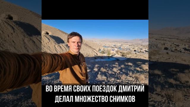 Дмитрий Комаров смотреть онлайн