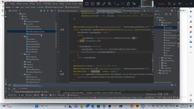 율곡선생 76기 13강 Spring Data Jpa로 Redis Repository 인터페이스 선언하고 사용하는 법, Springboot를 이용하여 Redis 설정 자동화 смотреть онлайн