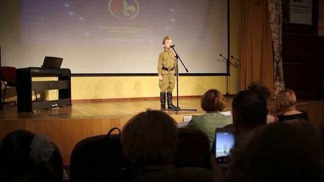 Р. Рождественский "В сорок четвертом" Марк-Малик Мурашкин IV ФЕСТИВАЛЬ «ВОЛШЕБНЫЙ СВЕРЧОК» смотреть онлайн