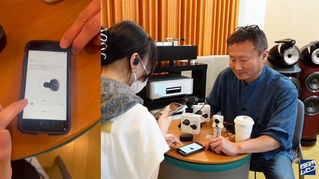 オーダーメイドサウンドを実現する「パーソナライズ機能」ってなに？デノン・完全ワイヤレス・イヤフォン「Denon PerL Pro」を聴いてみた смотреть онлайн