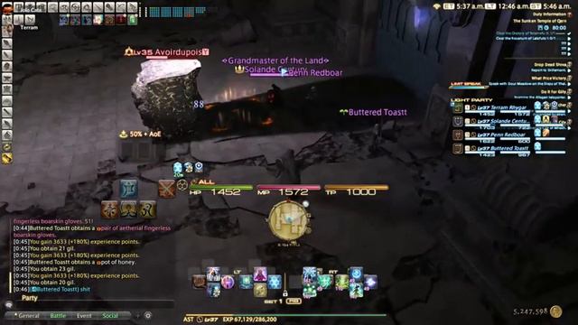 When your tank is a gathering main смотреть онлайн