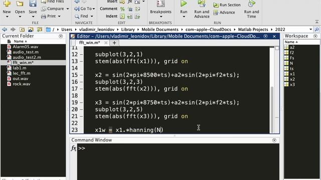Семинар по ЦОС: Применение окон при ДПФ смотреть онлайн
