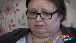 Я не сдамся без боя. Мужское / Женское. Выпуск от 08.02.2019