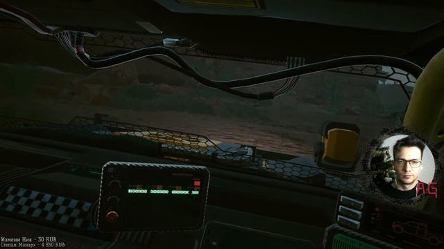 5 причин не доверять Джонни | Cyberpunk 2077 #8 смотреть онлайн