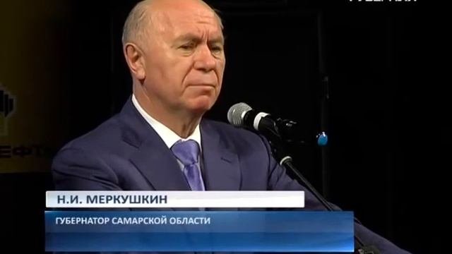 Работники нефтяной, газовой и топливной промышленности отметили профессиональный праздник смотреть онлайн