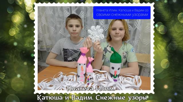 Сделано своими руками. Выпуск №4 смотреть онлайн