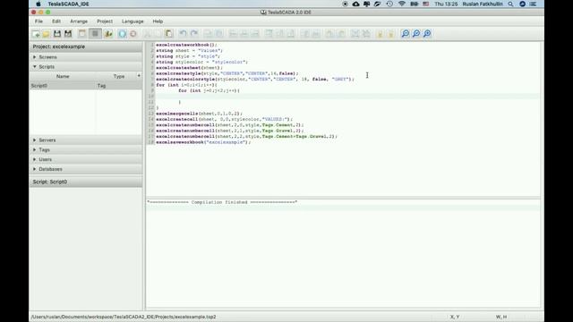 Version 2.29. Excel script commands. смотреть онлайн