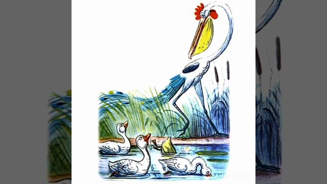 Это что за птица? В. Сутеев. Аудиосказка для детей. смотреть онлайн