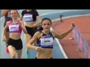 Рекламный блок МАТЧ! 17.08.2023