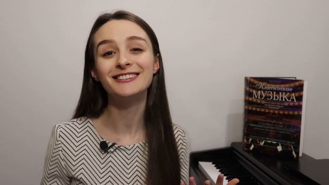 Это должны знать все родители юных музыкантов! смотреть онлайн