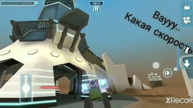 Как сделать очень быструю машину или баг с турбинами.[BLOCY CARS ONLINE] смотреть онлайн