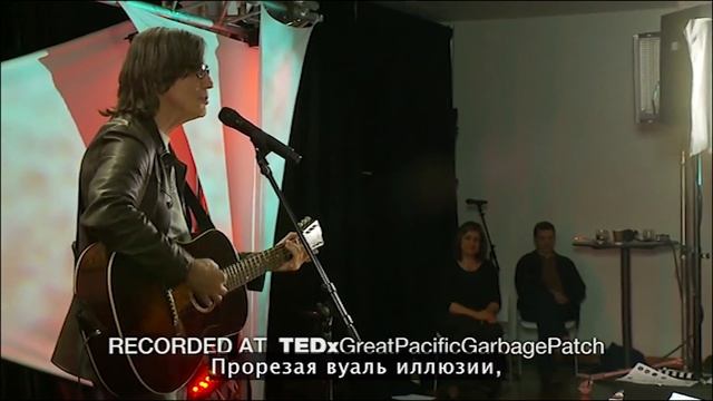 Дети Цветов. 60-80 года. смотреть онлайн