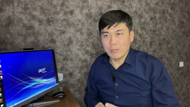 Потенциальный поставщик и поставщик смотреть онлайн