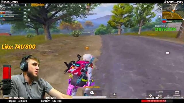 СТРИМ/СТРИМ PUBG MOBILE/РОЗЫГРЫШ ЗА ЛАЙКИ/ПУБГ СТРИМ/АЙПАД/90ФПС/РАСКИДЫВАЕМ ПАБЛИК смотреть онлайн