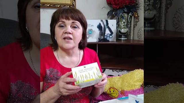 Полезный лечебный чай. смотреть онлайн