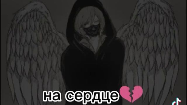 Я уже устал делать вид....... 😇😈 смотреть онлайн