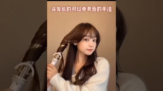 Quick and Easy Daily Hairstyle in Korean Styles смотреть онлайн