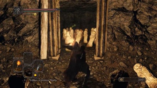 Dark Souls 2 - Местонахождение сета Хавела