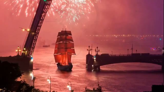 Рекордный результат зрителей на АЛЫХ ПАРУСАХ в Петербурге смотреть онлайн