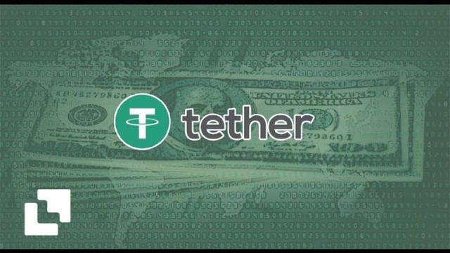 Что такое Tether? Какие его основные функции?