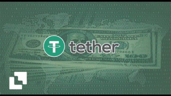 Что такое Tether? Какие его основные функции?