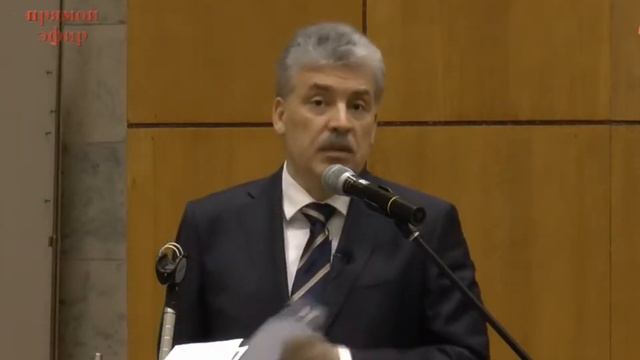 ВВП ЯМАйские указы президента 28.02.2018 смотреть онлайн