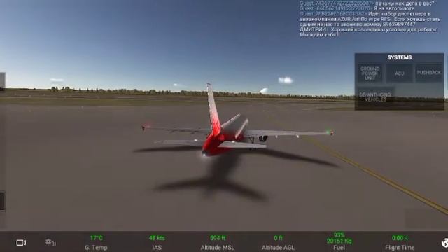 первый полет москва - спб на а-320 в real flight simulator(рфс, rfs) смотреть онлайн