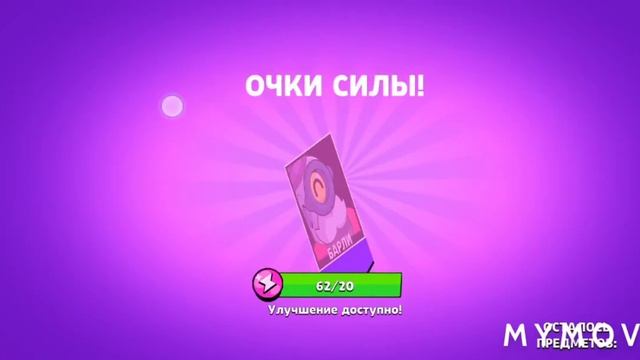 играем в лимон бокс смотреть онлайн