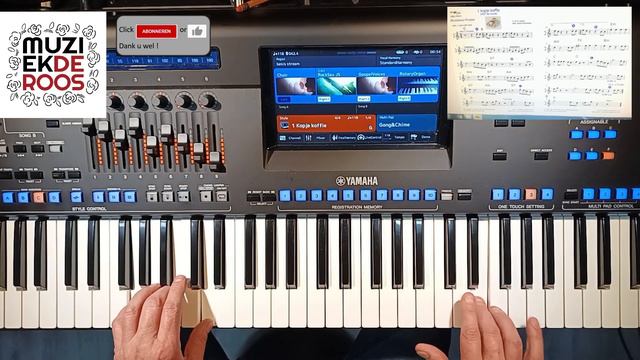 Yamaha Songstyle demo: 1 kopje koffie смотреть онлайн