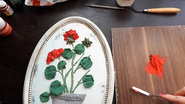 Скульптурная живопись 