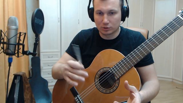 Как держать гитару смотреть онлайн