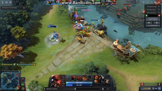 Просто проходил мимо! смотреть онлайн