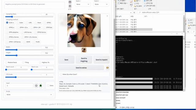AUTOMATIC1111 webui 로컬 컴퓨터에 설치와 txt2img 설명 смотреть онлайн