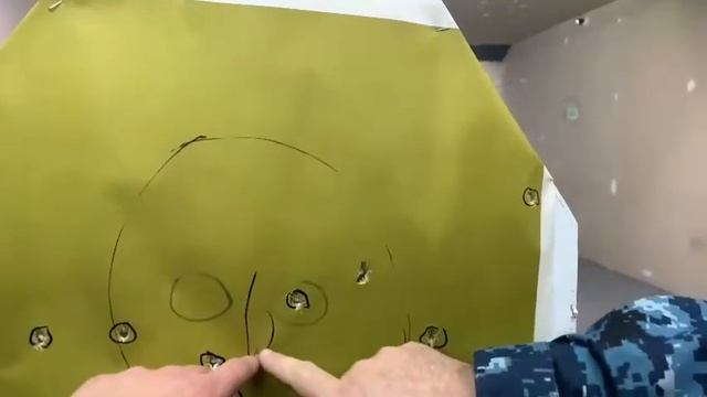 ОСН ГУ ФССП смотреть онлайн