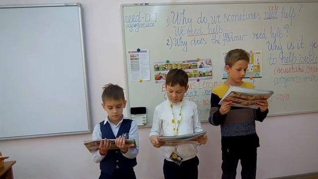 Дополнительное образование. ГБОУ школа 1409.Город Москва. смотреть онлайн