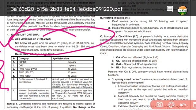 SBI (State Bank Of India)Post Recruitment 2022 || Group C || No Interview || @jobfields смотреть онлайн