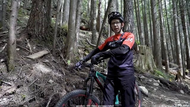 PinkBike по-русски. Кто Быстрее, 29/27.5 или 29/29. Смешанные Размеры Колёс